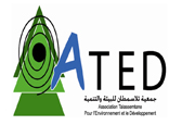 Association Talassemtane pour l’Environnement et le Développement (ATED)