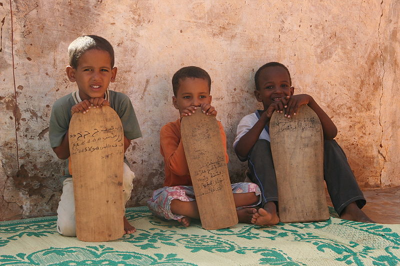 Imagen de fondo de Ministère de la Santé de Mauritanie